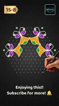 15-8 ஊடு புள்ளி தினசரி கோலம் | Daily Kolam | ദൈനംദിന റംഗോളി | దినసరి ముగ్గు #shorts #art