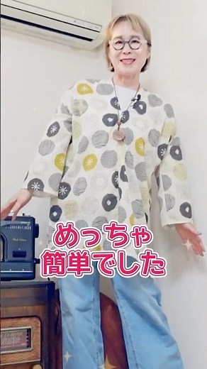 Make Your Own Clothes with No Pattern – Just Straight Stitches! 👚