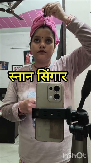 radhe radhe mini vlog ❤🙏#subscribe #minivlog #youtube #subscribe #hindu #youtube