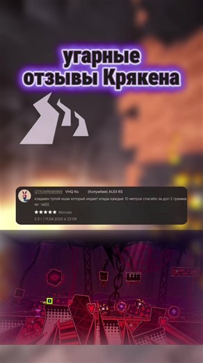 🐙🌿❤️ (@kraken.feedback)’s videos with оригинальный звук - 🐙🌿❤️