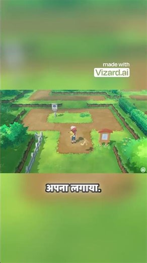 pokemon let's go pikachu