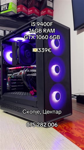 👾i5 9400F | 16GB | GTX 1060👾 🔹 Intel™ i5 9400F 3.9GHz 🔹 Kingston 16GB 2666 DDR4 🔹 Gigabyte GTX 1060 6GB 🔹 Gigabyte H310M Motherboard 🔹 Kingston 256GB SSD 1TB HDD 🔹Cooler Master 500w 80 Bronze PSU 🛠 Можност за компјутер по ваша желба! ✅ 2 години гаранција ✅ Бесплатно чистење и замена на термална паста на секои 6 месеци ✅ 24/7 техничка поддршка 💻 Секој компјутер доаѓа со лиценциран Windows и Microsoft Office и е оптимизиран за максимален FPS во игри. 📞 Контакт: 075 282 006 🌍 Веб: lekyc