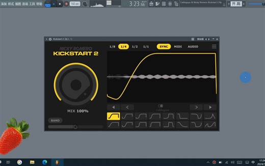 插件分享/开始踢/Kickstart 2.0.4