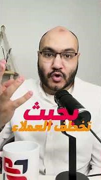 ازاي تشتغل كمبرمج فريلانسر