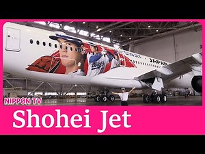 JAL introduces Dodger’s Ohtani Shohei themed plane