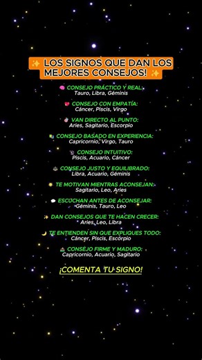 ✨ Los Signos que Dan los MEJORES CONSEJOS! 🧠 #Shorts #zodiac #mensaje