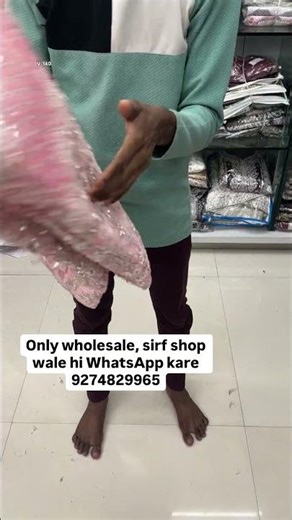 2026 - Ramzan Special Suits #partywear #dress #bridal #shorts #wedding #wholesale #plazo