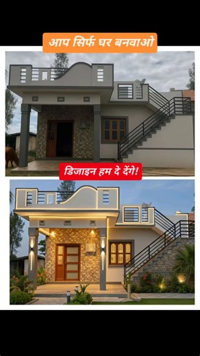 archi by Nikhil on Instagram: "Luxury Fornt elevation design vila design ideas for home design 🏡🏠💫😍 apna home design 🏡🏠 . . . #fyp #home #design #explore #trendingreels"