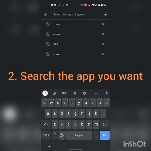 3. How to install a new App