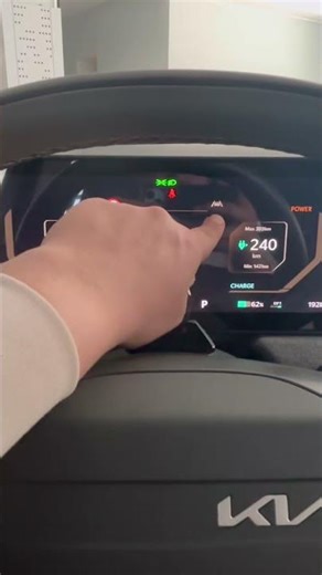 KİA EV3 ŞERİT TAKİP İPTALİ#kia #kiaev3 #automobile #electric