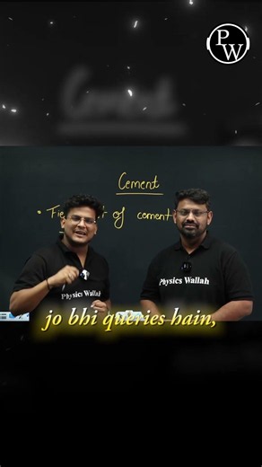 आखिर Dependra Shukla Sir क्या पढ़ाएंगे? 🤔 | Civil की नई शुरुआत! 🔥