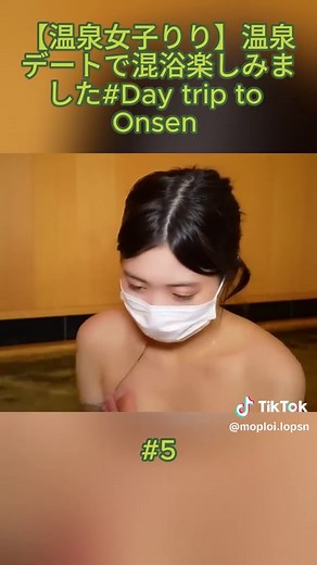 【温泉女子りり】温泉デートで混浴楽しみました♡#Day trip to Onsen - 5
