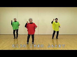 お手玉創作ダンス「うさぎとかめ」