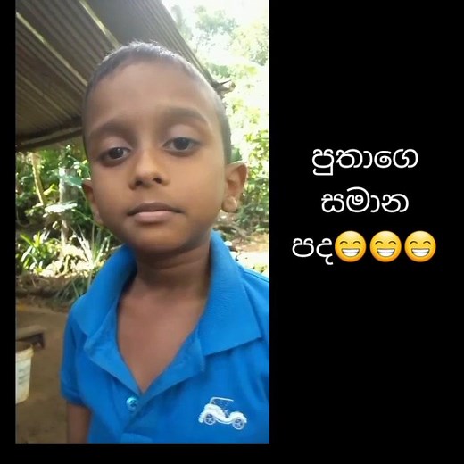 Hand Washing Clothes in a Rural Setting