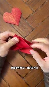 Learn Heart-ShapedBookmark Origami