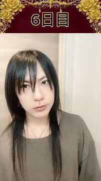 100日後にロブ30mmまで拡張していく #piercing