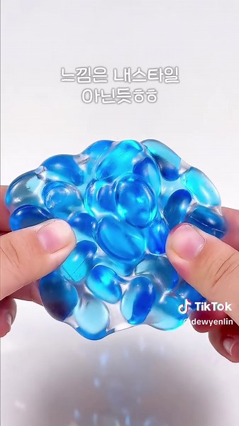 스톤 말랑이 공기 빼기 방법과 팁