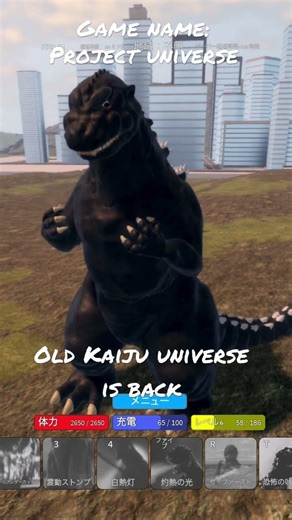 Old Kaiju universe is back!?!?!?#godzilla#godzillavskong#ゴジラ#初代ゴジラ