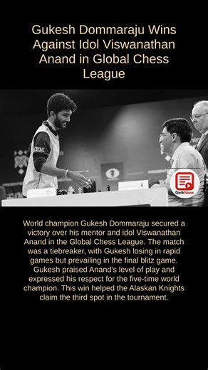 Gukesh vs Anand: A Match to Remember