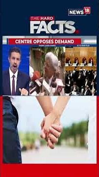 Age of Consent Debate Reaches Supreme Court | Centre Opposes Move to Lower Age to 16 | N18S