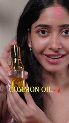 My Secret to Glowing Skin: PNK Beauty Face Oil + Aloe Vera hack!