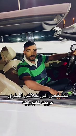 Driving Techniques at Night: A Guide for New Drivers