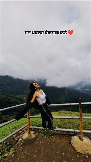 Supriya Jagtap on Instagram: "Belgaum Beauty ❤️ #BelgaumMonsoon #BelagaviRain #MonsooninBelgaum #BelgaumNature #BelgaumDiaries #BelgaumBeauty #RainyBelgaum #BelagaviVibes #BelgaumRainVibes #BelgaumScenery #BelgaumWanderlust #BelgaumClick #BelgaumLove #BelgaumTravels #KarnatakaMonsoon #SouthIndiaMonsoon #RainySeasonVibes #NatureLoversKarnataka #viralreels"