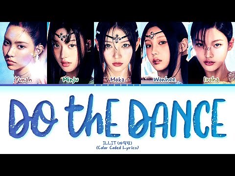 ILLIT Billyeoon Goyangi (Do the Dance) Lyrics (Color Coded Lyrics)