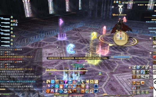 【FF14】P4S躺黑实录（7人打法）