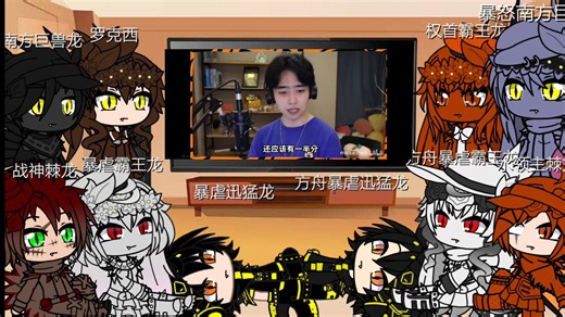 反应视频（奇葩小学生作业/作文2）