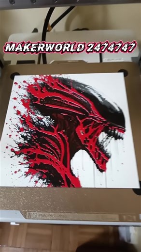 Makerworld 2474747 #makerworld #hueforge #3dprinted #xenomorph #alien