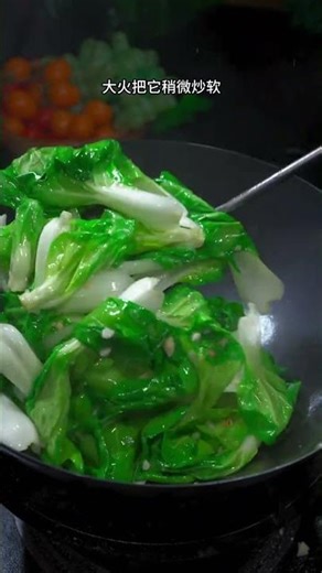 The Secret to Making Kids Eat Veggies Cabbage with Bean Paste 🥬🥢