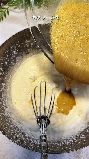 You’re Missing Out! Easy Vanilla Ice Cream Made with Heavy Cream 🍨
