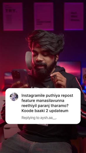 The Tech Guy on Instagram: "If u dont see these features,do this👇🏽 1. Open Instagram 2. Go to your profile 3. Tap the 3 dots (top right) 4. Scroll to App & Media 5. Tap Early Access to Features 6. Select Join Beta Program 🚨 Instagram just dropped 3 powerful updates! Reposts, Instagram Map, and Friends Tab in Reels — all explained with real-life examples in this video! 🎯 ✅ Learn how to repost content to your feed (not just stories!) ✅ See how the new Map lets you track and connect with friend