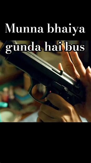 munna bhai maznuchaap gunda hai bus #viralvideo#foryou#mirzapur1#viralseen#searchyoutube#shortfeed
