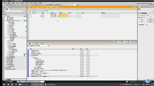 西门子plc的profinet通讯连接设置