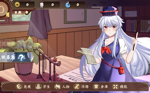 【宣发！】樱游社Creator4期正式试玩版本发布并登陆dlsite，没工夫做宣发视频就录个实况吧