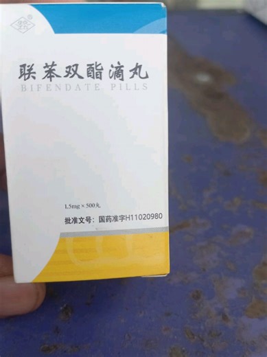 حسابات مقترحة