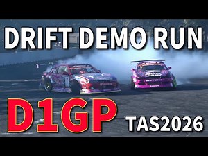 D1GP Drift Cars Demo Run at TOKYO AUTO SALON 2026