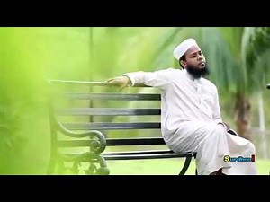 Din chole Jai দিন চলে যায় মাস চলে যায় Miazi Gojol 2017