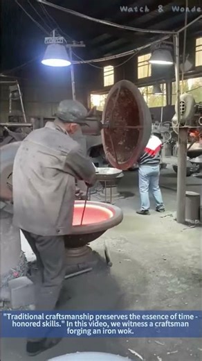 Craftsman Forging an Iron Wok