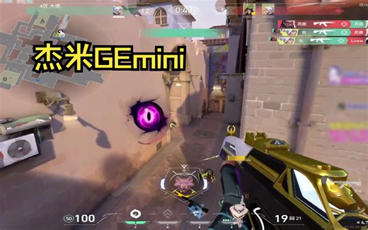 【杰米GEmini】新赛季上赋能直播高光集锦