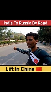 India To Russia By Road Youtube Channel -: https://youtube.com/@SoniTraveling Instagram -: https://instagram.com/soni_traveling?igshid=Mzc0YWU1OWY= | Soni Traveling