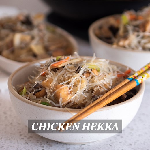 Another recipe from the plantation era in Hawaii. It is Hawaii’s version of the Japanese sukiyaki. Chicken Hekka is a combination of vegetables, mushrooms, noodles, and chicken all simmered in the classic sweetened shoyu sauce. #chickenhekka #chicken #beanthread Ingredients: 2 ½ lbs boneless, skinless chicken thighs or breast 1 can (2 ½ cups) sliced bamboo shoots 10 green onion stalks 1 onion 1 medium carrot ½ lb shiitake mushrooms 2 stalks celery 8 oz can water chestnut 3 tbsp vegetable oil ½ f