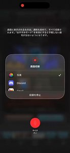 ルシゼロ光ソロ称号終末➡️虚詐破壊➡️神技オメガ➡️ゲージ上昇#グラブル#ルシゼロソロ#称号