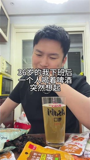 Overcome Forgetting: The Power of Letting Go