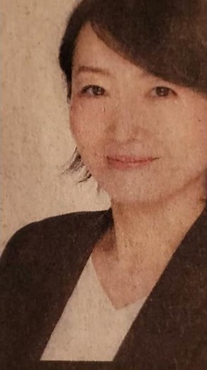 🎤狩野恵里 テレビ東京アナウンサー