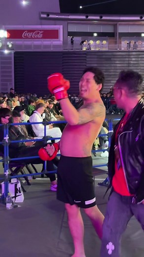 ブレイキングダウン10 宮島翔 vs 金城の試合情報