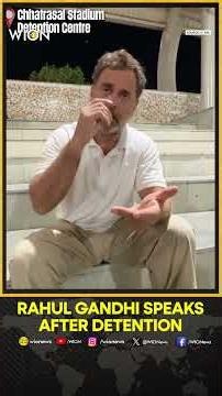 CJP Protest: Rahul Gandhi Says Students' Demands Must Be Heard In Parliament | Shorts