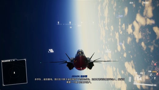 [Project wingman](僚机计划）有人问我怎么手柄玩PW